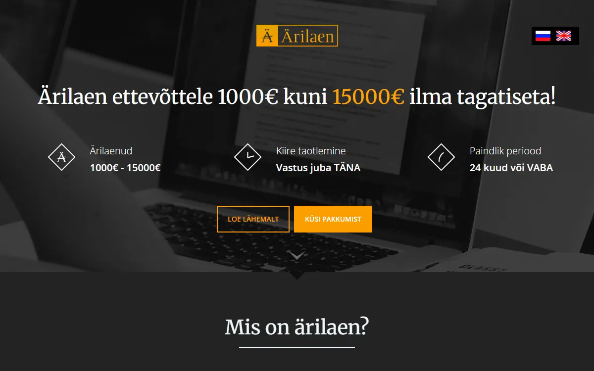 Ärilaen.ee www.arilaen.ee — koduleht