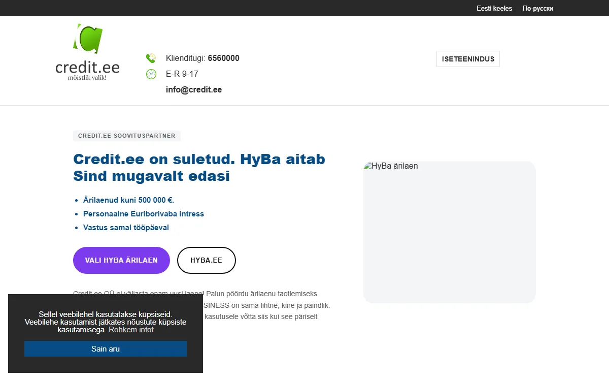 Credit.ee — arhiiv 2026.05.19