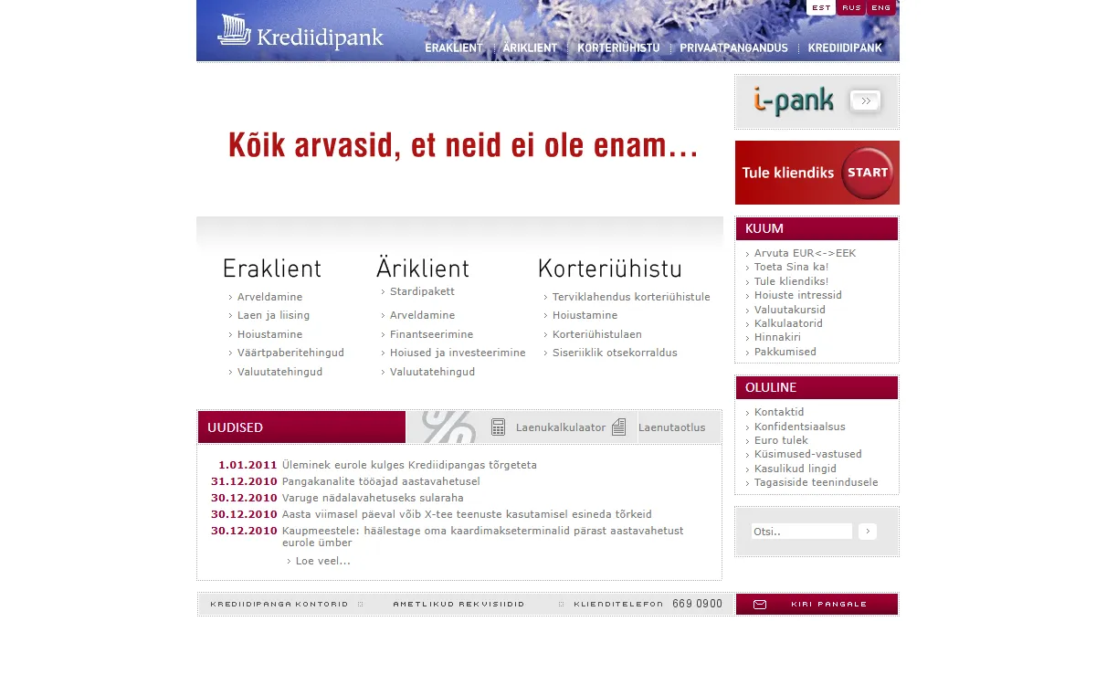Krediidipank — arhiiv 2011.01.03