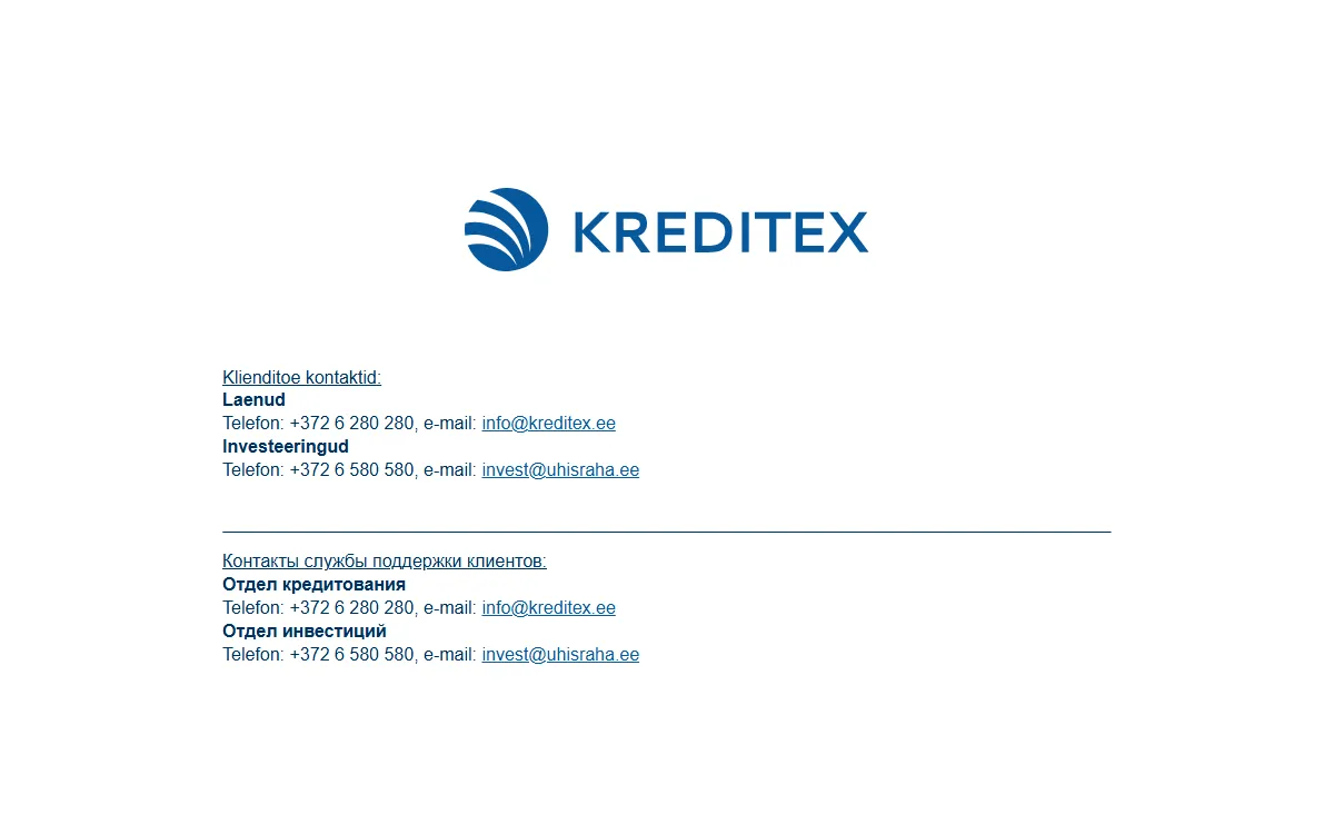 AB Kreditex — arhiiv 2023.-0.5-