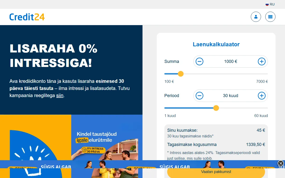 Sving www.credit24.ee — koduleht
