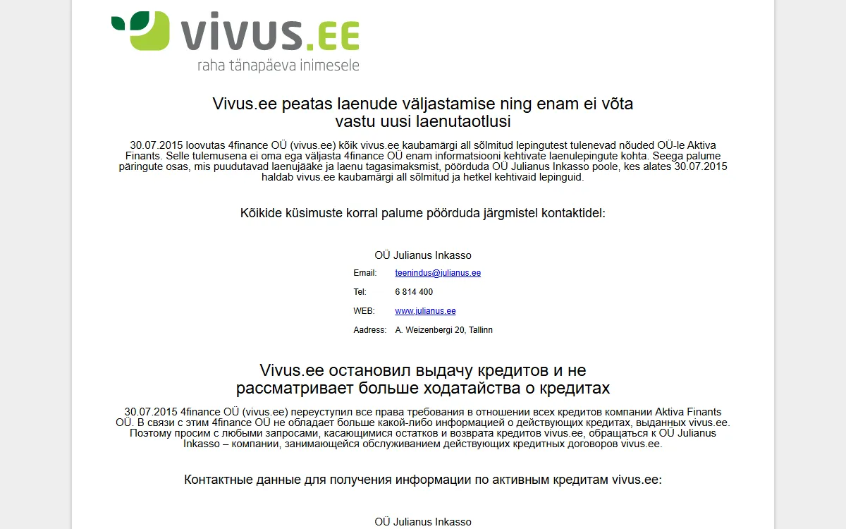 VIA SMS / Vivus — arhiiv 2016.12.18