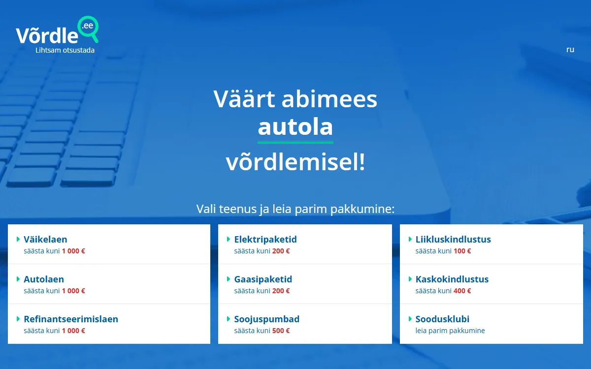 Võrdle www.vordle.ee — koduleht